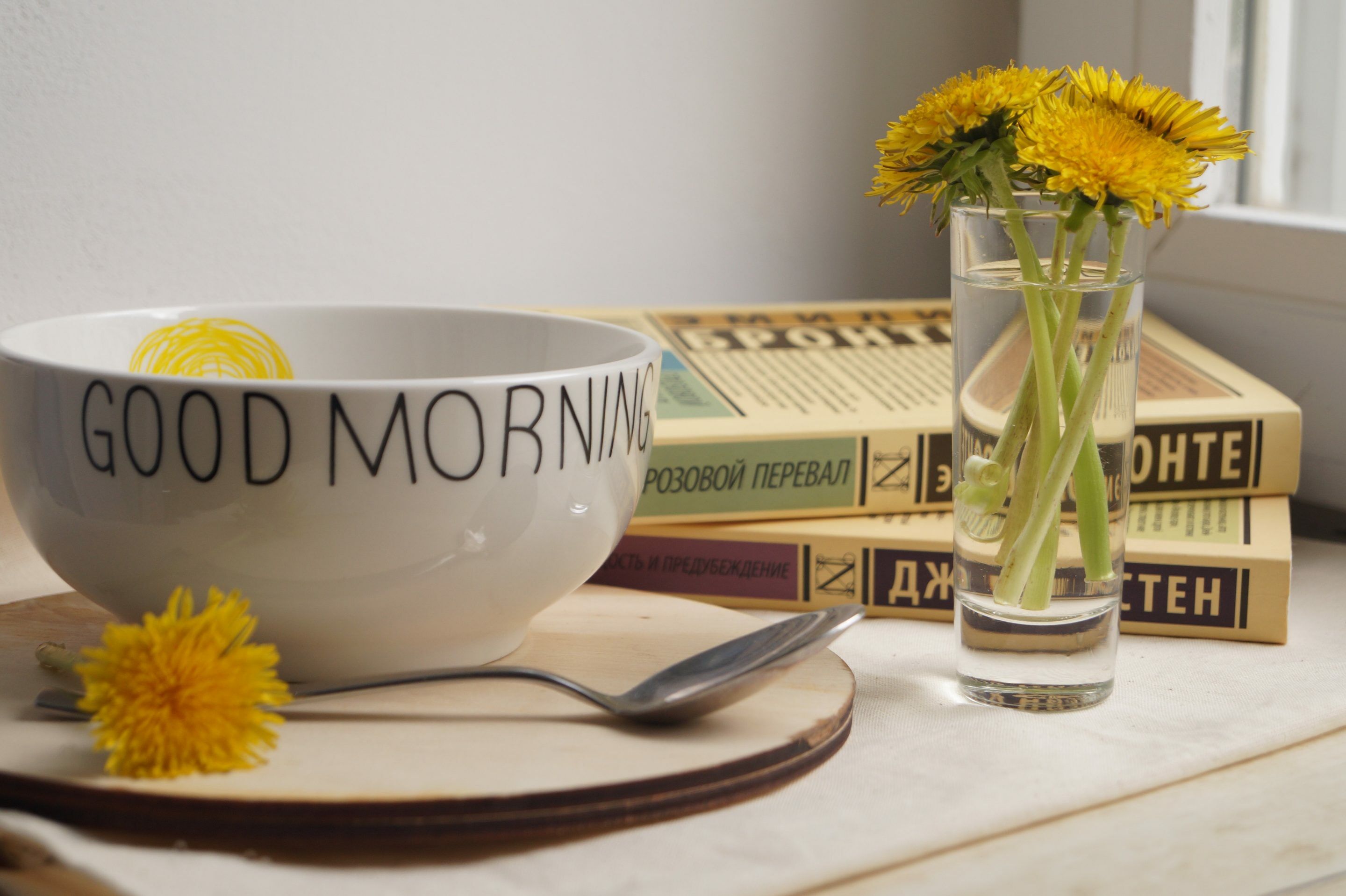 Healthy Morning Routine Tips to Kick Off Your Day