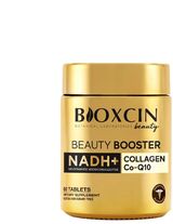
  
Bioxcin Beauty Booster Collagen Supplement 